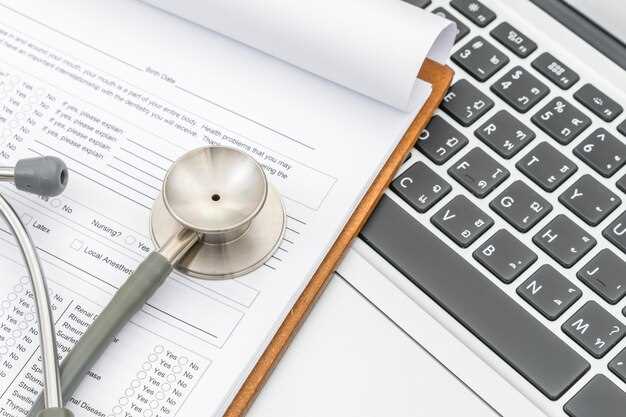 Какие документы нужно предоставить для получения больничного листа?