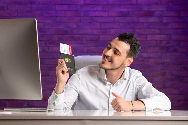 Оформление заявления на замену паспорта на Госуслугах