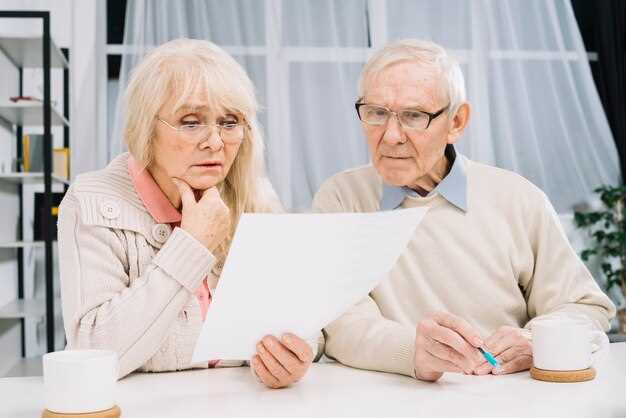 Как получить пенсию по возрасту через Госуслуги в Пенсионный фонд