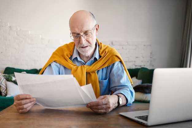 Как получить пенсионное свидетельство через госуслуги?