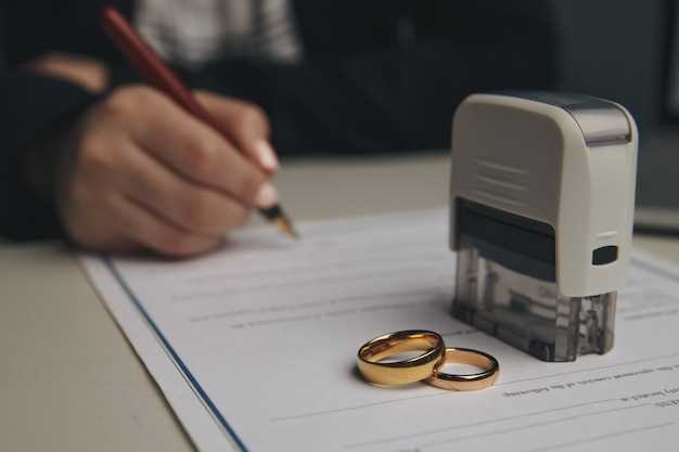Регистрация брака в Семейном праве