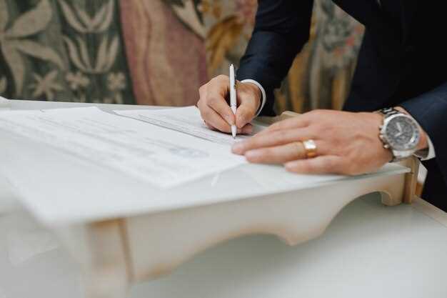 Шаги по регистрации брака через госуслуги