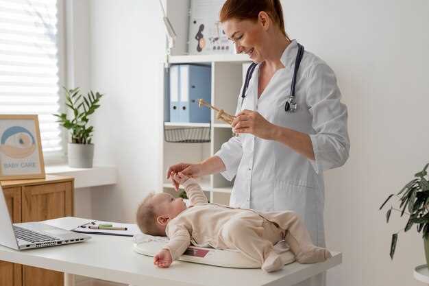 Процедура записи ребенка к педиатру через госуслуги