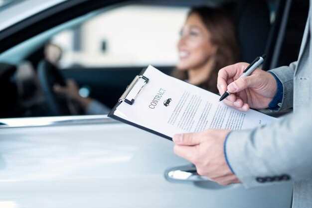 Процедура заполнения заявления на регистрацию автомобиля