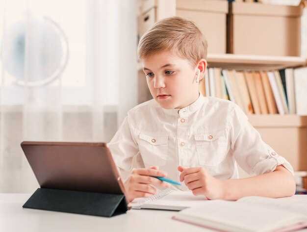 Как зарегистрировать ребенка до 14 лет на госуслугах для электронного дневника